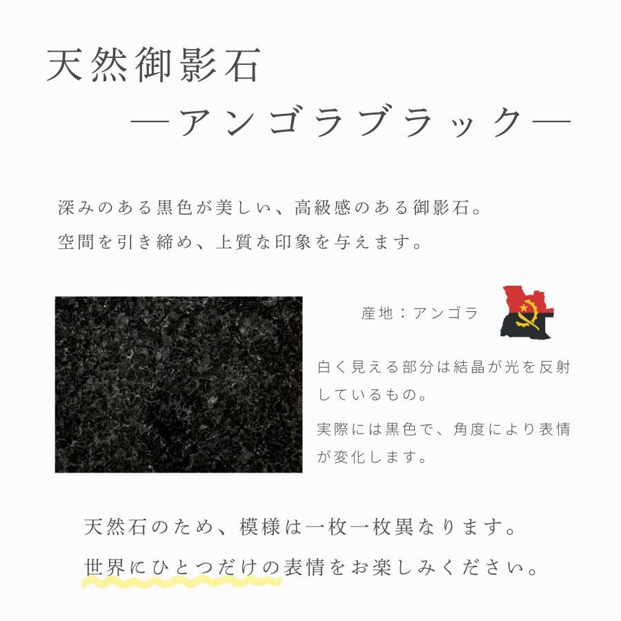 爆買」bakugai202607黒御影石 5面本磨き 25×20×2cm オーディオボード