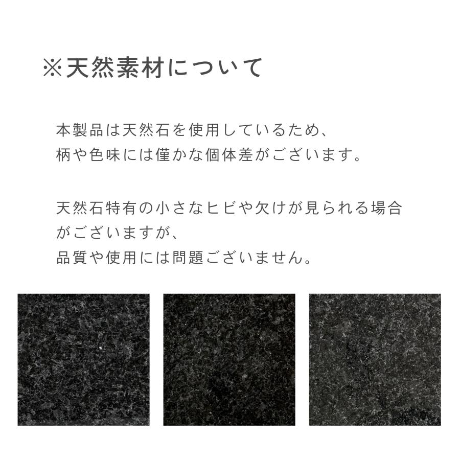 爆買」bakugai202607黒御影石 5面本磨き 25×20×2cm オーディオボード