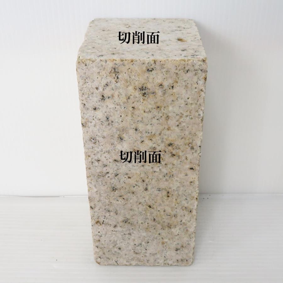 ピンコロ石ビシャン敷石ガーデニング庭錆御影石材ピンコロgtp13(訳あり