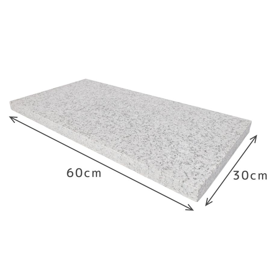 敷石ガーデニング庭白御影石敷石バーナー石材板石長方形平板gtsb01