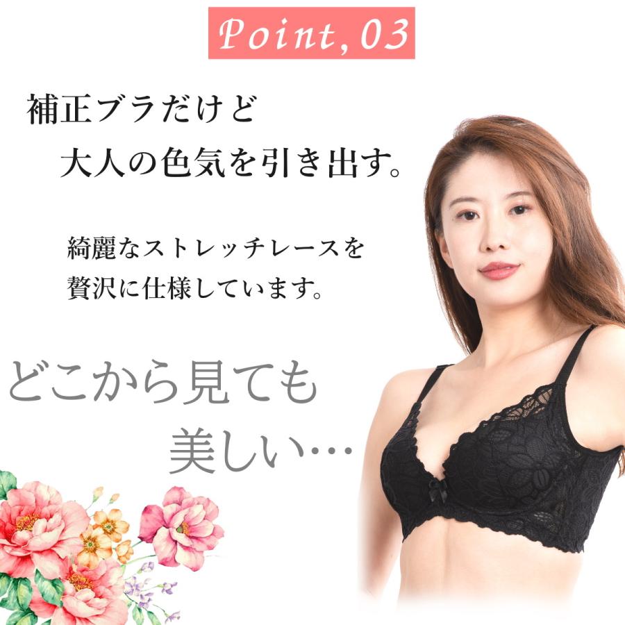 セットでお得 2点×選べる2セット ブラ&ショーツ2点×2セット(B〜Fカップ)総レース 超脇高 女性下着 送料無料 li3001set-2set