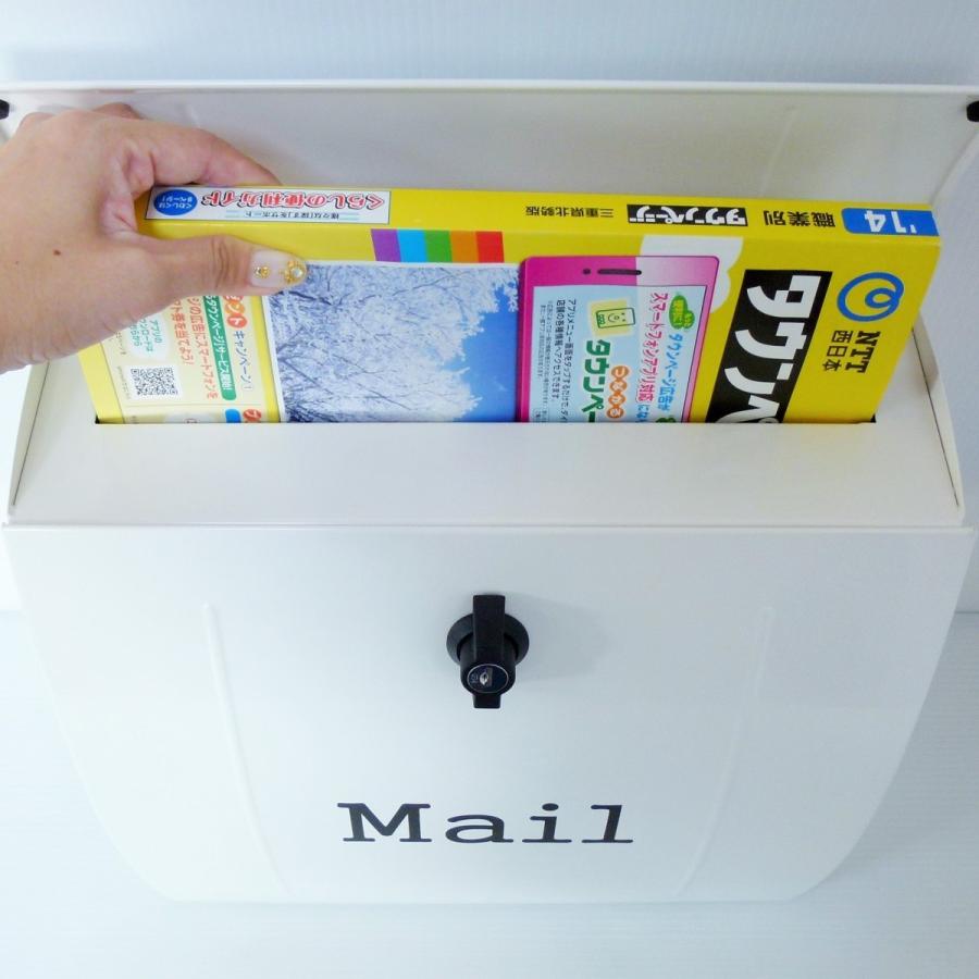 郵便ポスト郵便受けおしゃれかわいい人気北欧モダンデザイン大型メールボックス 壁掛けプレミアムステンレスホワイト白色ポストpm024 | ポスト | 04