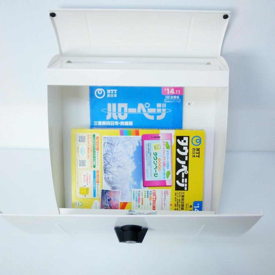 郵便ポスト郵便受けおしゃれかわいい人気北欧モダンデザイン大型メールボックス 壁掛けプレミアムステンレスホワイト白色ポストpm024 | ポスト | 05