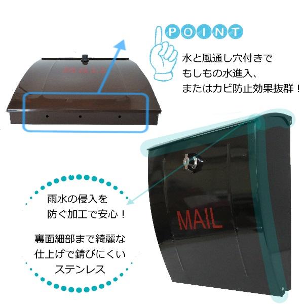 郵便ポスト郵便受けおしゃれかわいい人気北欧モダンデザイン大型メールボックス 壁掛けプレミアムステンレスホワイト白色ポストpm024 | ポスト | 06