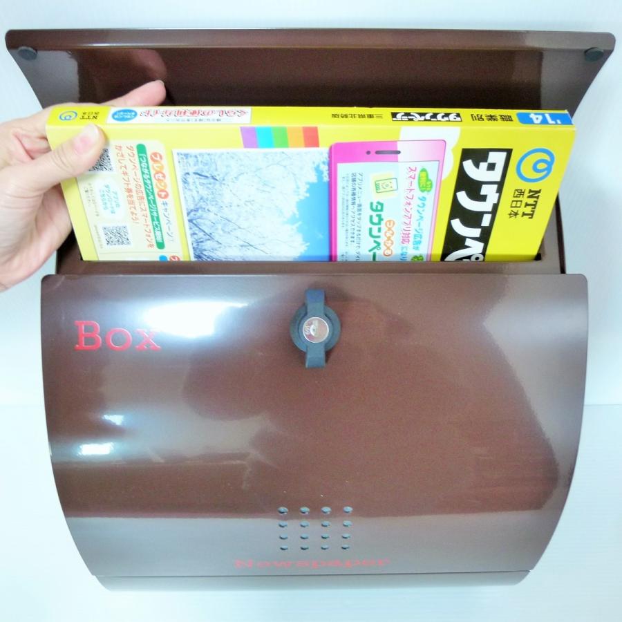セール6月30日まで 郵便ポスト郵便受けおしゃれかわいい人気北欧大型メールボックス 壁掛けプレミアムステンレス ブラウン色ポストpm032 | ポスト | 04