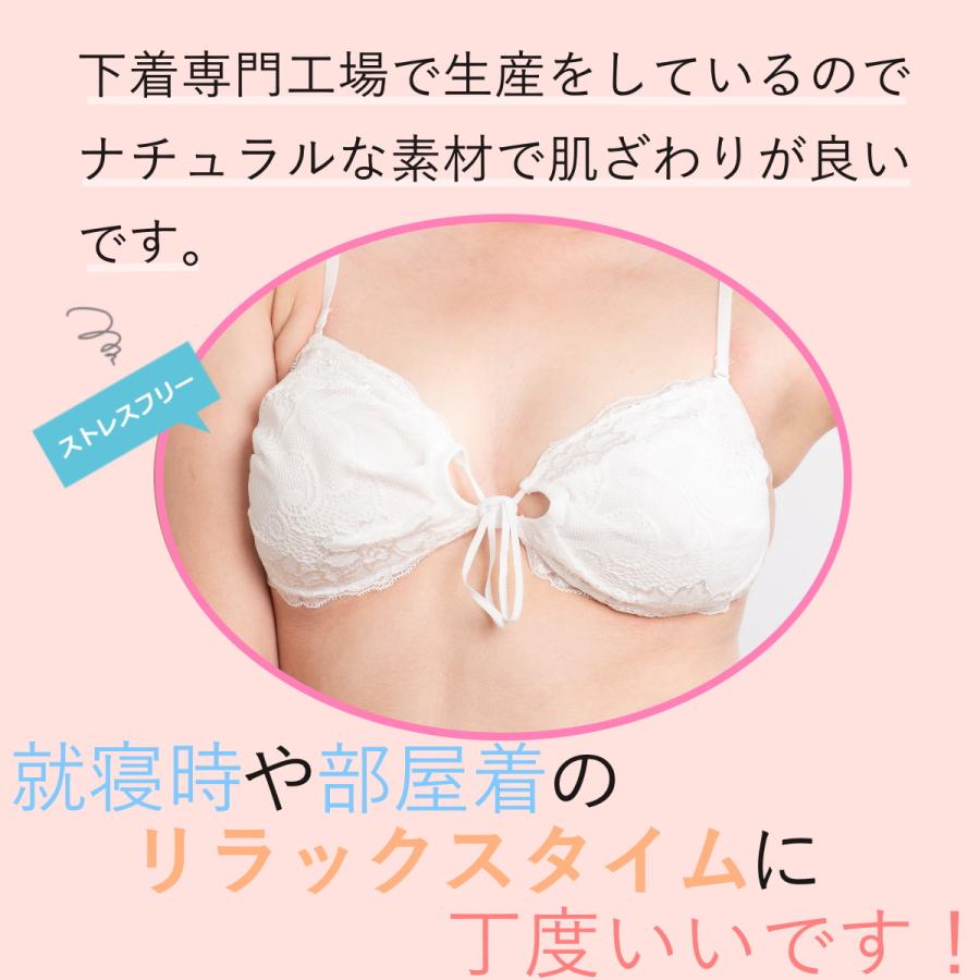 レースマスク よりどり2枚セット 洗える 涼しい おしゃれ 大人用