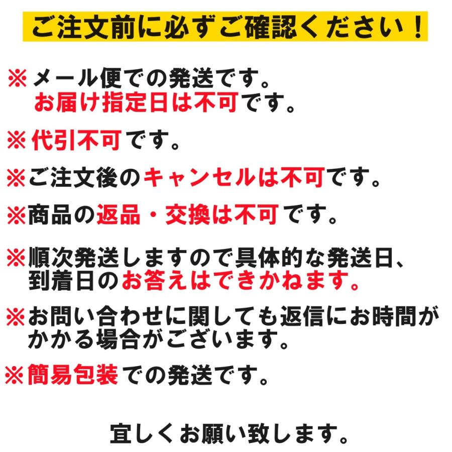 人気商品 在庫限り 売切終了 レースマスクカバー よりどり3枚セット おしゃれ かわいい レディース 不織布マスクに 送料無料 mask-cover3p｜ihome｜09