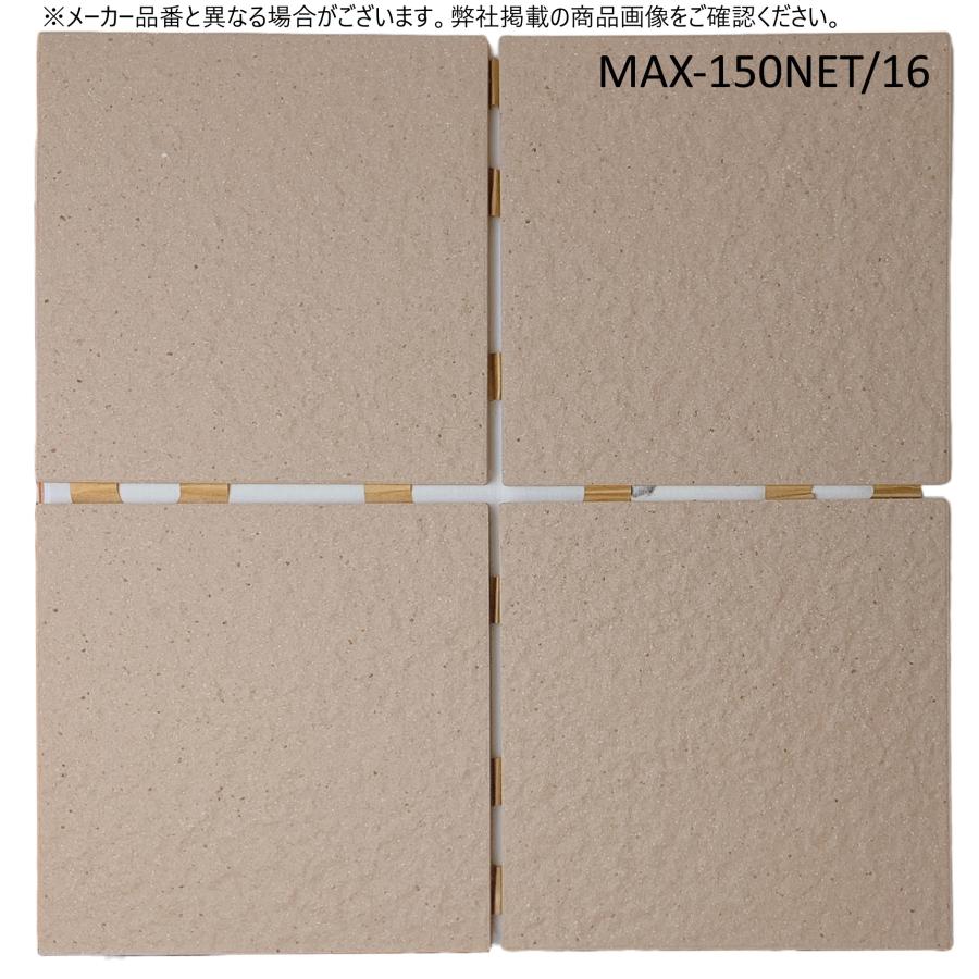 INAX 【アウトレット】タイル 国産 壁 外装 内装 屋内壁用 床材 INAX 【アウトレット】タイル 国産 壁 外装 内装 屋内壁用 床材