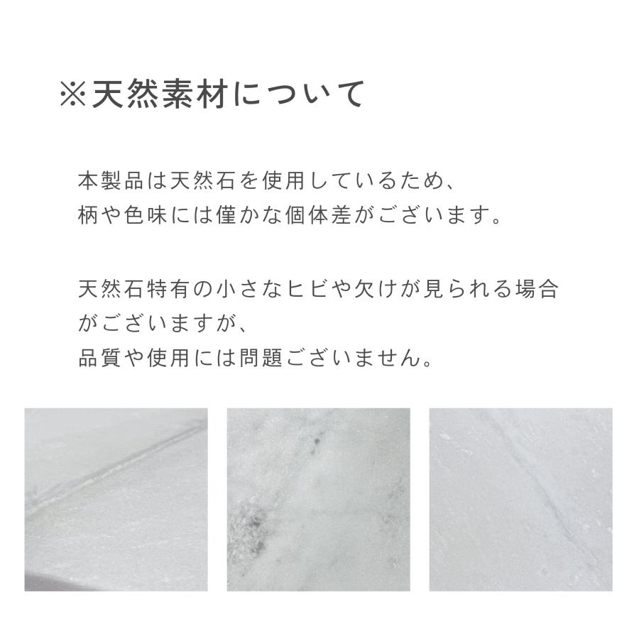 【みそまる】天然白大理石　特注オーディオボード 　5面本磨き【送料無料】 白大理石 5面本磨き 30×25×1.5cm オーディオボード パンこね台 ペット