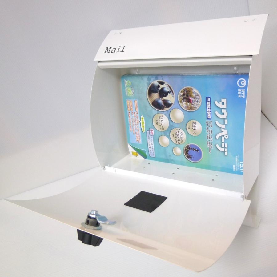 セール6月30日まで 郵便ポスト郵便受けおしゃれかわいい人気北欧大型メールボックス 壁掛けプレミアムステンレス ホワイト白色ポストpm033 Pm033 アイホーム株式会社 通販 Yahoo ショッピング