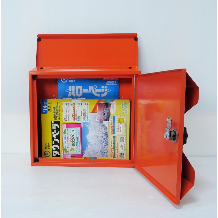 セール6月30日まで 郵便ポスト郵便受けおしゃれかわいい人気北欧モダンデザイン大型メールボックス 壁掛けプレミアムステンレス オレンジ色ポストpm044 Pm044 アイホーム株式会社 通販 Yahoo ショッピング
