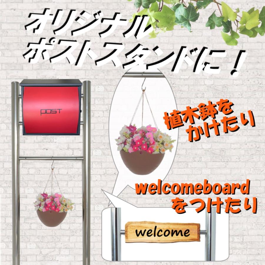 ポスト 郵便ポスト郵便受けおしゃれ北欧モダンデザイン飾りバー