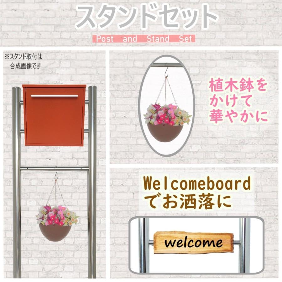 ポスト 郵便ポスト郵便受けおしゃれ北欧モダンデザイン飾りバー ポスト 郵便ポスト郵便受けおしゃれ北欧モダンデザイン飾りバー