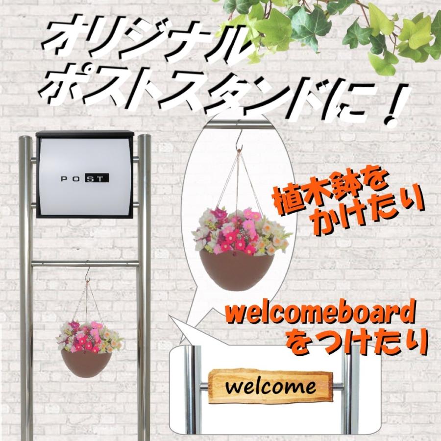 郵便ポスト郵便受けおしゃれ北欧モダンデザイン飾りバー付 郵便ポスト郵便受けおしゃれ北欧モダンデザイン飾りバー付