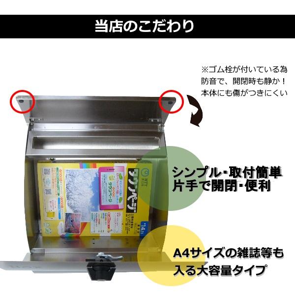 ポスト 選べる7色 郵便ポスト郵便受けおしゃれかわいい人気北欧モダン