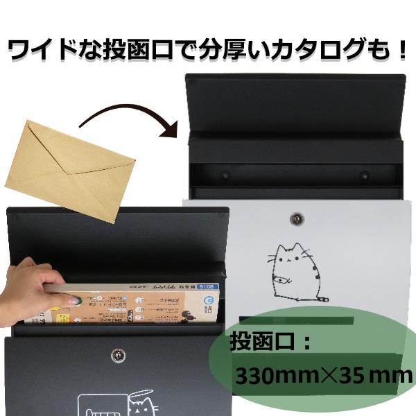 ポスト 選べる7色 郵便ポスト郵便受けおしゃれかわいい人気北欧メール