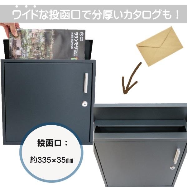 ポスト 選べる4色 郵便ポスト郵便受けおしゃれかわいい人気北欧メール