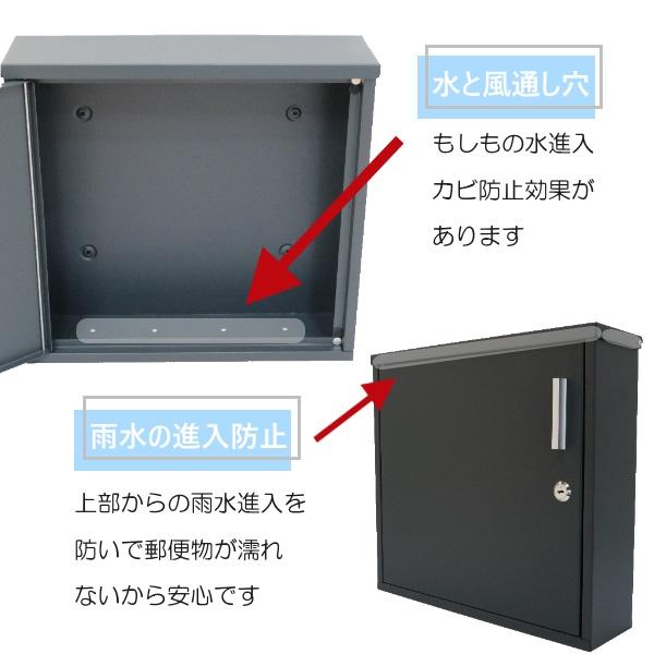 ポスト 選べる4色 郵便ポスト郵便受けおしゃれかわいい人気北欧メール