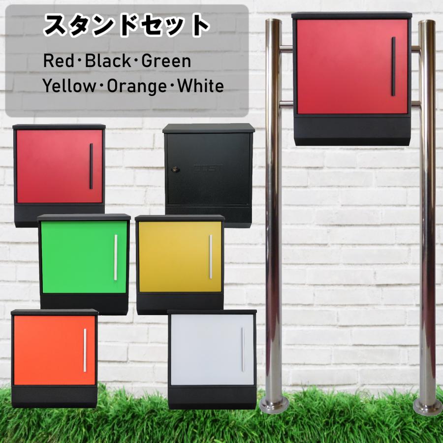 駅スタンプCセット ポストカードケース入り 楽天市場】ポスト 壁掛け おしゃれ 壁付けポスト 郵便ポスト