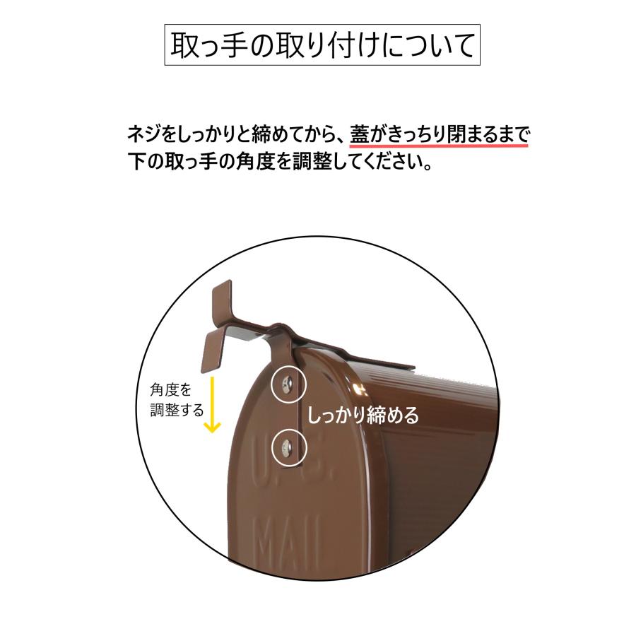 ポスト 郵便ポスト郵便受けおしゃれかわいい人気アメリカンUSメール