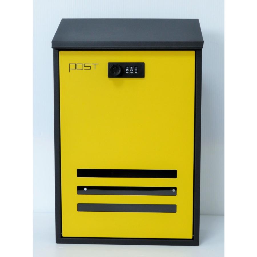 春セール4月30日まで 郵便ポスト郵便受けおしゃれかわいい人気北欧メールボックス壁掛けダイヤル錠付 イエロー黄色ポストpm115 Pm115 アイホーム株式会社 通販 Yahoo ショッピング