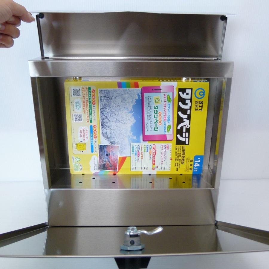 セール10月31日まで 郵便ポスト郵便受けおしゃれかわいい人気北欧大型メールボックス 壁掛けプレミアムステンレスシルバーステンレス色ポストpm151 :pm151:アイホーム株式会社 - 通販 - Yahoo!ショッピング セール10月31日まで 郵便ポスト郵便受けおしゃれかわいい人気北欧大型メールボックス 壁掛けプレミアムステンレスシルバーステンレス色ポストpm151 :pm151:アイホーム株式会社 - 通販 - Yahoo!ショッピング