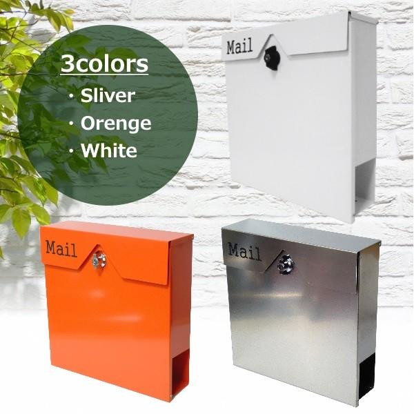 選べる3タイプ 安い 郵便ポスト郵便受けおしゃれかわいい人気北欧モダンデザイン大型メールボックス壁掛けプレミアムステンレスポストpm15select Diy 工具 送料無料で激安 アイホーム株式会社 Pm15s