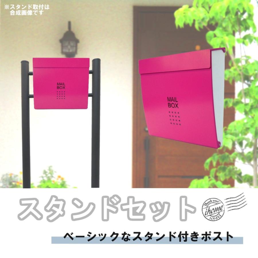 ポスト 【数量限定】郵便ポスト郵便受けおしゃれかわいい人気 ポスト 【数量限定】郵便ポスト郵便受けおしゃれかわいい人気