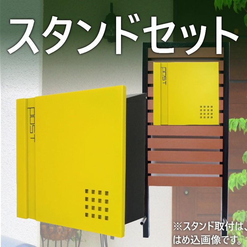 ポスト 郵便ポスト スタンド付 壁掛け鍵付きマグネット付き