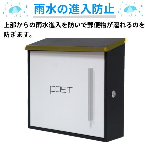 セール12月31日まで 郵便ポスト郵便受けおしゃれかわいい人気北欧大型メールボックス 壁掛け鍵付きグレー灰色ポストpm201 :pm201:アイホーム株式会社 - 通販 - Yahoo!ショッピング セール12月31日まで 郵便ポスト郵便受けおしゃれかわいい人気北欧大型メールボックス 壁掛け鍵付きグレー灰色ポストpm201 :pm201:アイホーム株式会社 - 通販 - Yahoo!ショッピング