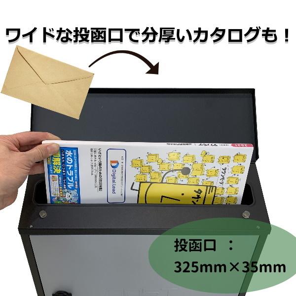 ポスト 【数量限定】郵便ポスト郵便受けおしゃれかわいい人気 ポスト 【数量限定】郵便ポスト郵便受けおしゃれかわいい人気