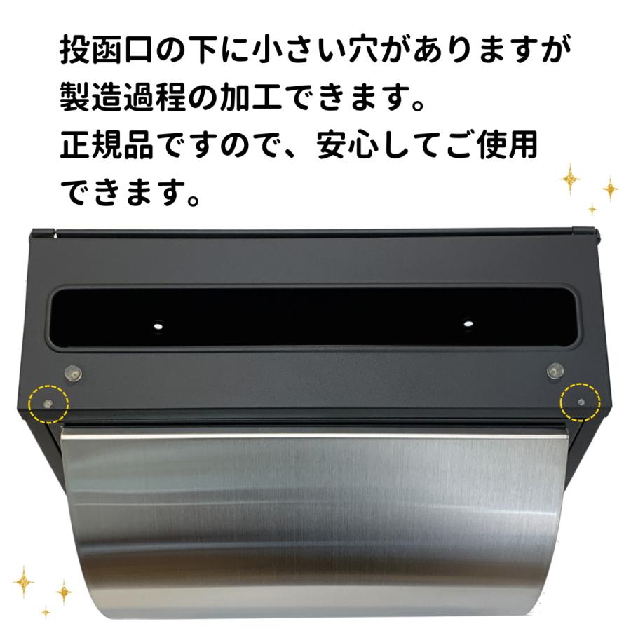 ポスト 500種類以上から選ぶ 郵便ポスト郵便受けおしゃれ ポスト 500種類以上から選ぶ 郵便ポスト郵便受けおしゃれ