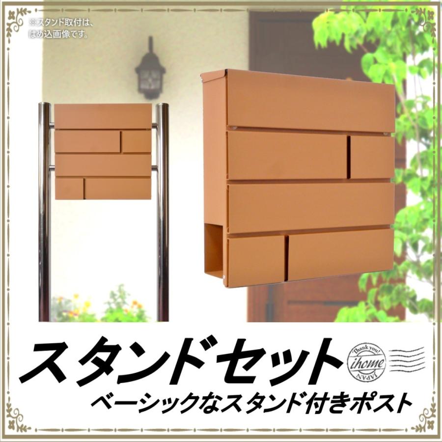 ポスト 郵便ポスト郵便受けおしゃれかわいい人気北欧モダン ポスト 郵便ポスト郵便受けおしゃれかわいい人気北欧モダン