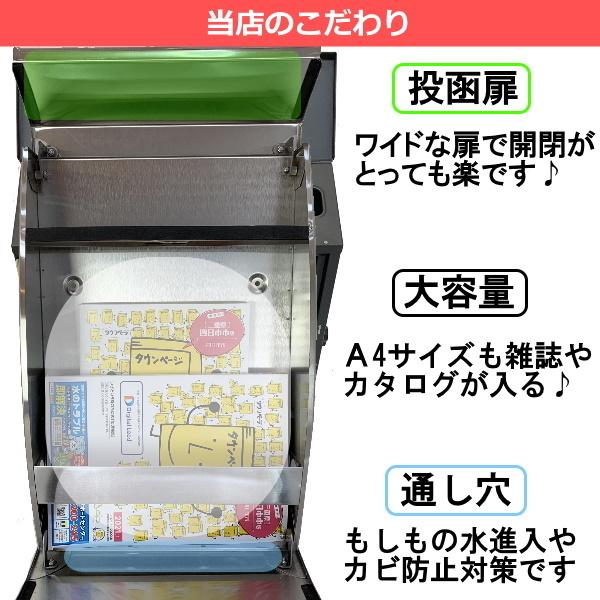 ポスト 郵便ポスト郵便受けおしゃれかわいい人気北欧大型メール