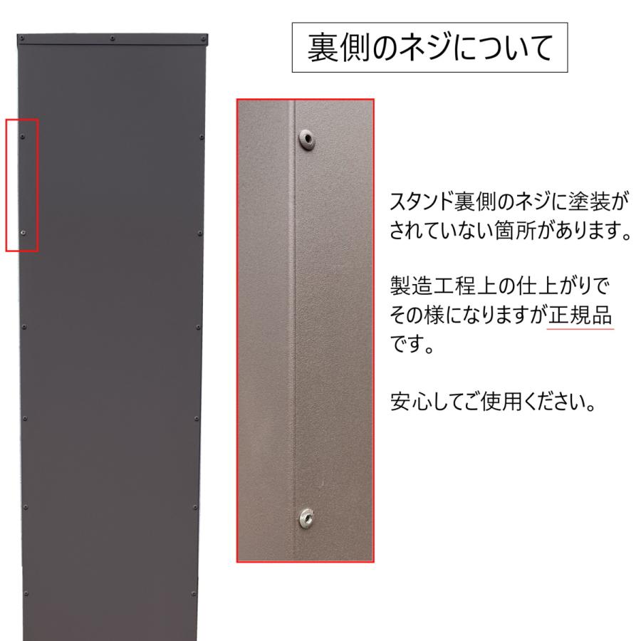 郵便ポストスタンド付 壁掛け鍵付きプレミアムステンレス シルバー