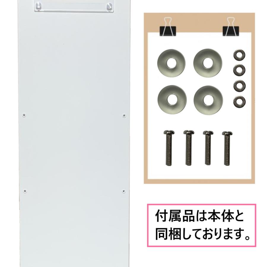 郵便ポストスタンド付 壁掛け鍵付きマグネット付きブラック黒色 郵便ポストスタンド付 壁掛け鍵付きマグネット付きブラック黒色