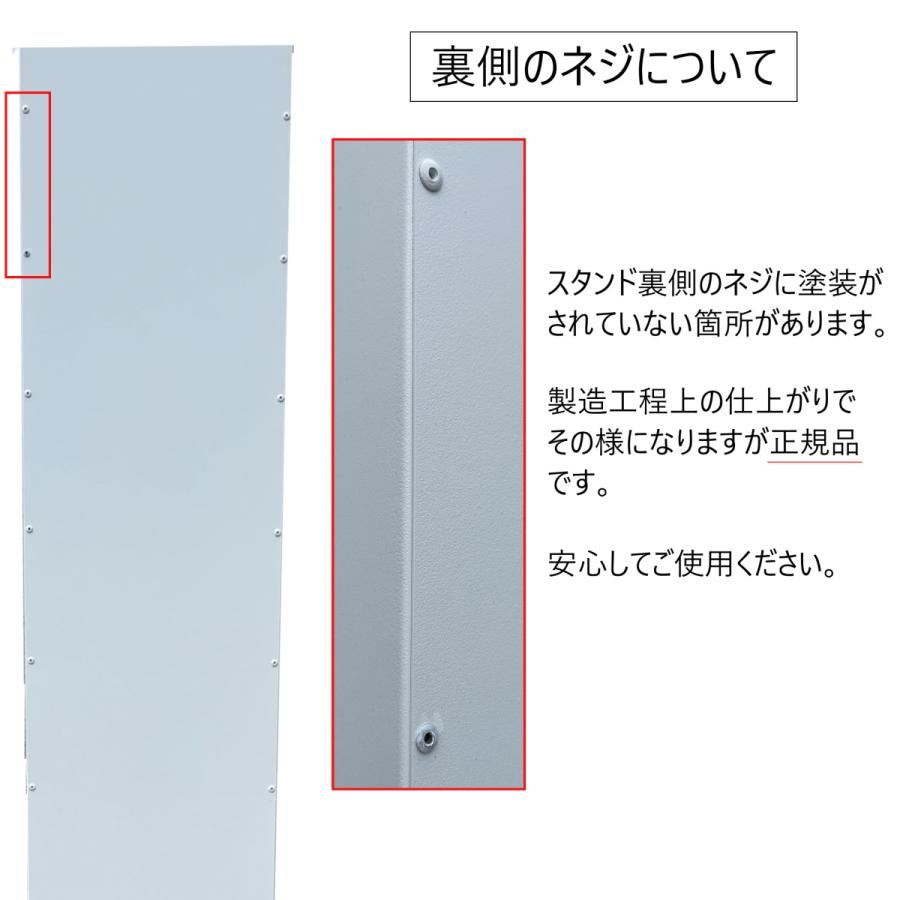 郵便ポストスタンド付 壁掛け鍵付きマグネット付きブラック黒色 郵便ポストスタンド付 壁掛け鍵付きマグネット付きブラック黒色