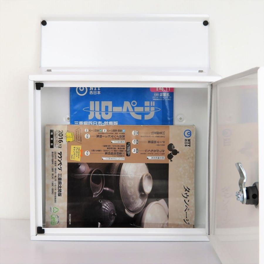 ポスト 【数量限定】郵便ポスト郵便受けおしゃれ北欧モダン ポスト 【数量限定】郵便ポスト郵便受けおしゃれ北欧モダン