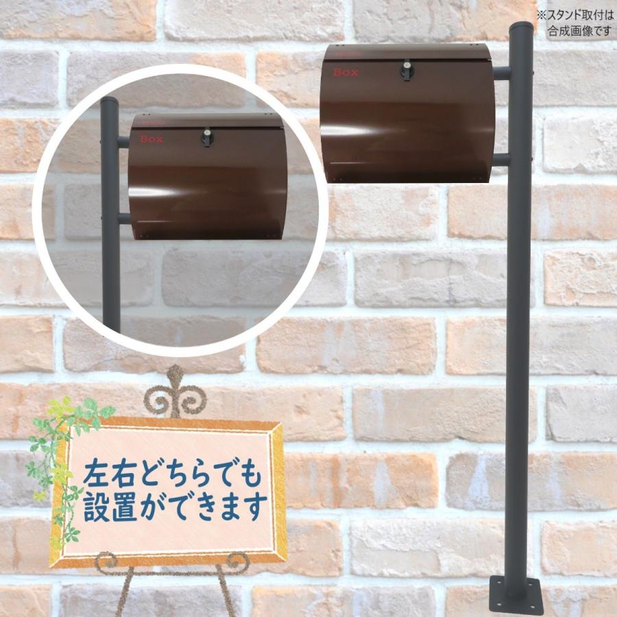 ポスト 【数量限定】郵便ポスト郵便受けおしゃれ北欧モダン ポスト 【数量限定】郵便ポスト郵便受けおしゃれ北欧モダン