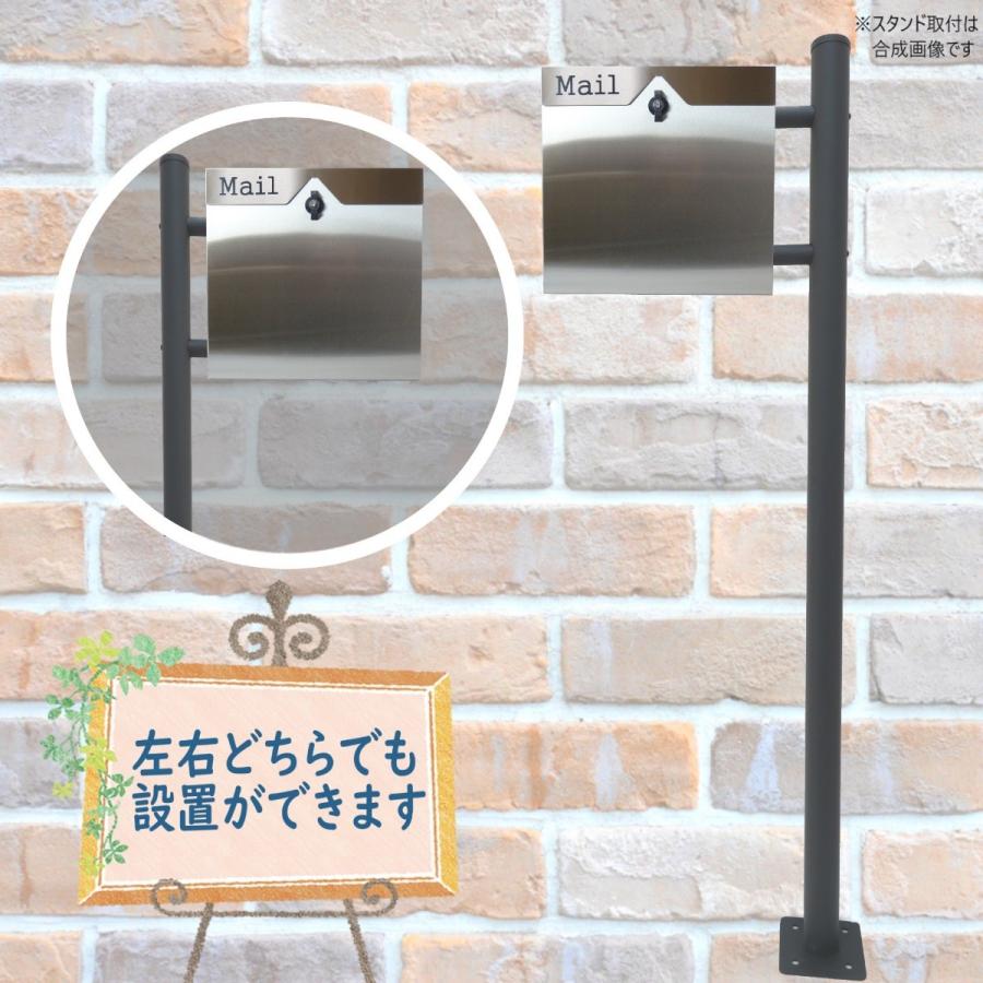 ポスト 【数量限定】郵便ポスト郵便受けおしゃれ北欧モダン ポスト 【数量限定】郵便ポスト郵便受けおしゃれ北欧モダン