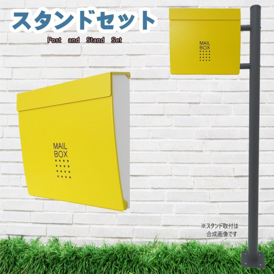 ポスト 【数量限定】郵便ポスト郵便受けおしゃれ北欧モダンデザイン