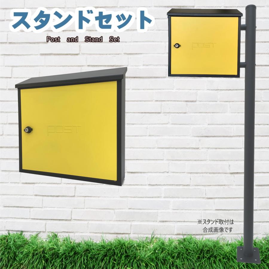 ポスト 【数量限定】郵便ポスト郵便受けおしゃれ北欧モダン ポスト 【数量限定】郵便ポスト郵便受けおしゃれ北欧モダン