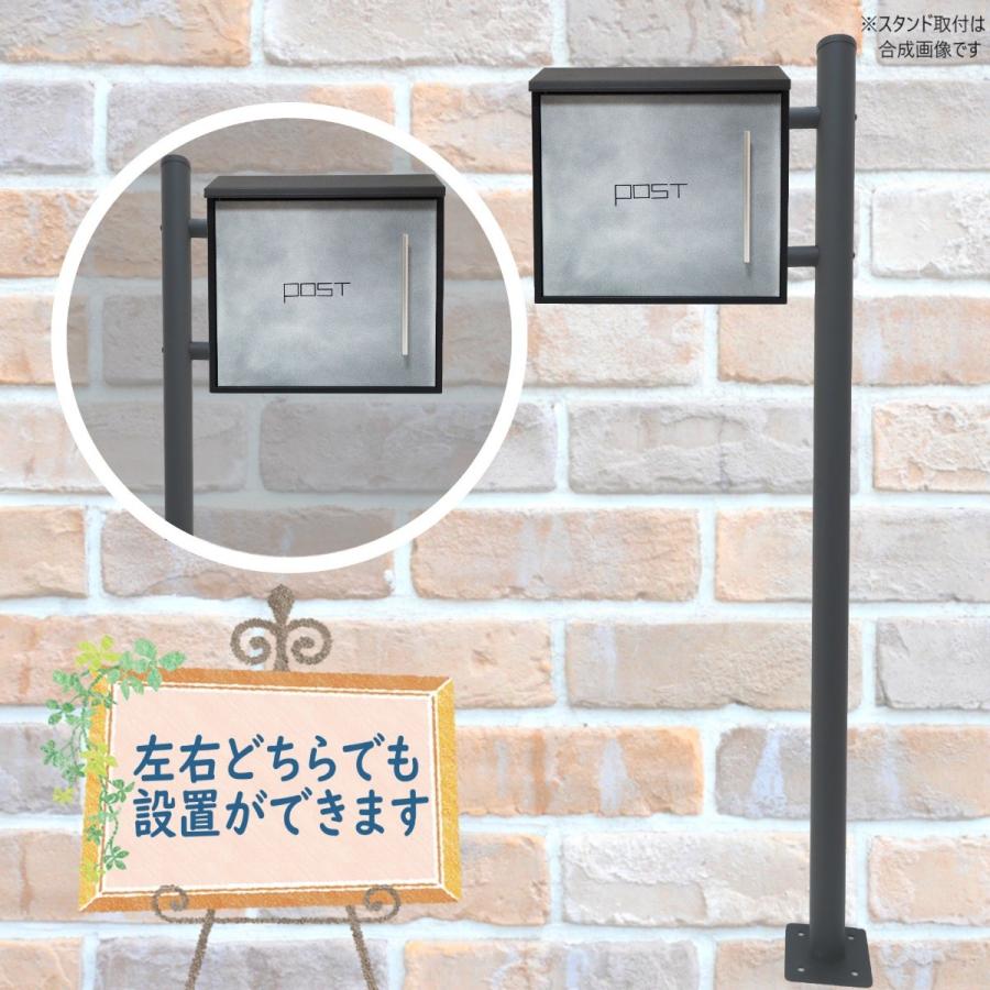 ポスト 【数量限定】郵便ポスト郵便受けおしゃれ北欧モダン ポスト 【数量限定】郵便ポスト郵便受けおしゃれ北欧モダン