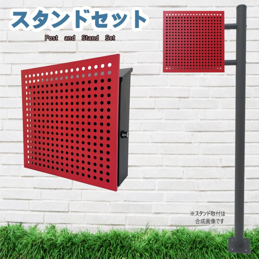 ポスト 【数量限定】郵便ポスト郵便受けおしゃれ北欧モダン ポスト 【数量限定】郵便ポスト郵便受けおしゃれ北欧モダン