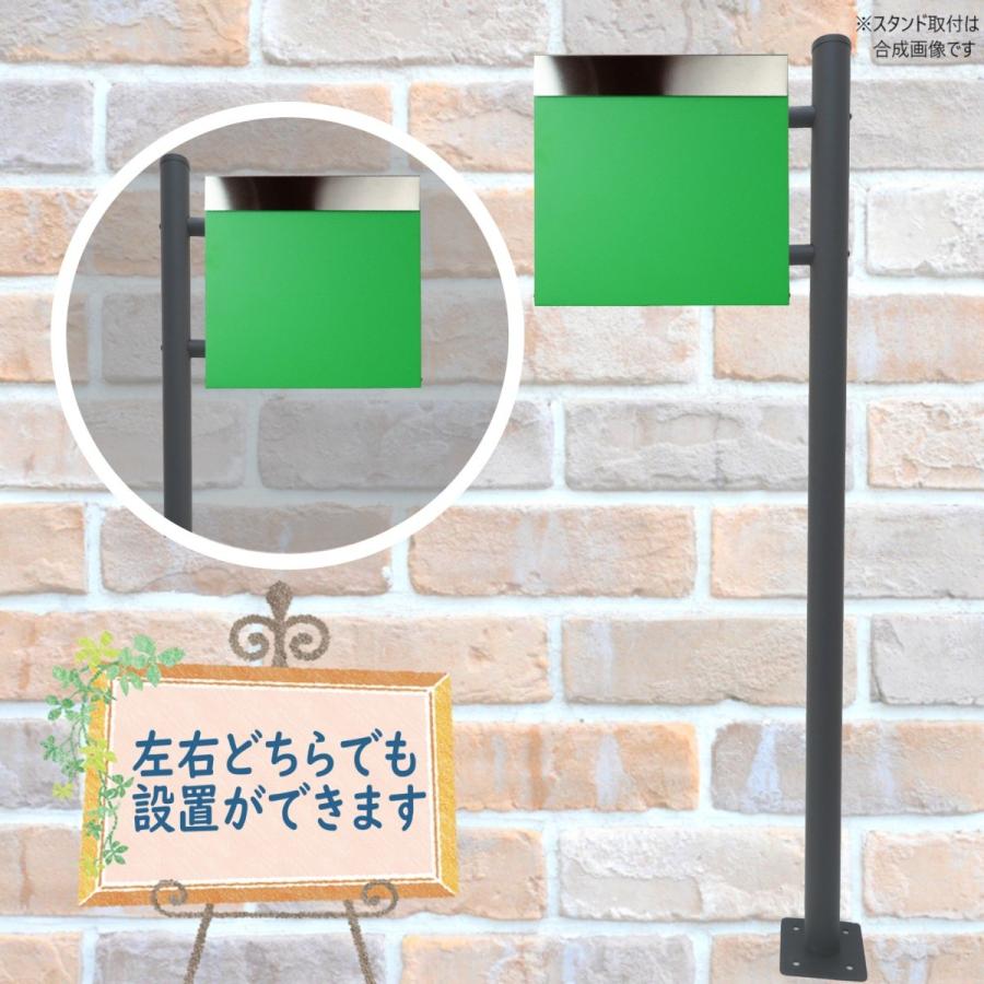 ポスト 【数量限定】郵便ポスト郵便受けおしゃれ北欧モダン ポスト 【数量限定】郵便ポスト郵便受けおしゃれ北欧モダン