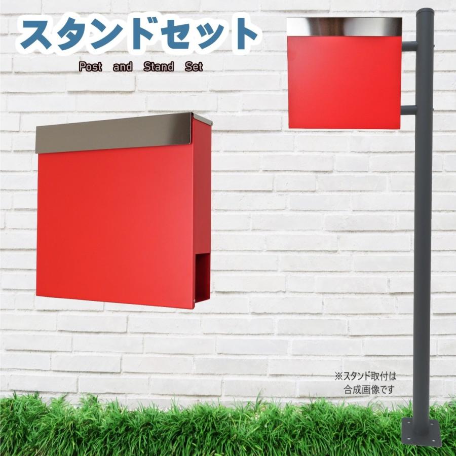 ポスト 【数量限定】郵便ポスト郵便受けおしゃれ北欧モダン ポスト 【数量限定】郵便ポスト郵便受けおしゃれ北欧モダン