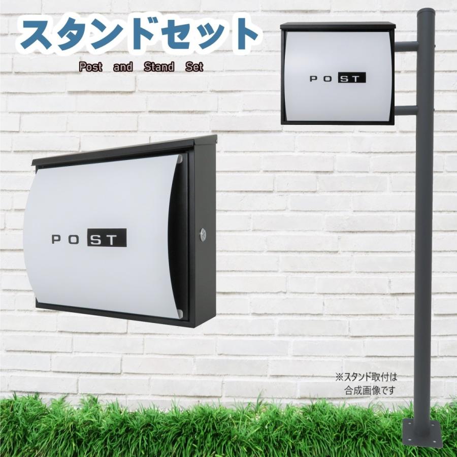 ポスト 【数量限定】郵便ポストスタンド 郵便受けおしゃれ北欧 ポスト 【数量限定】郵便ポストスタンド 郵便受けおしゃれ北欧