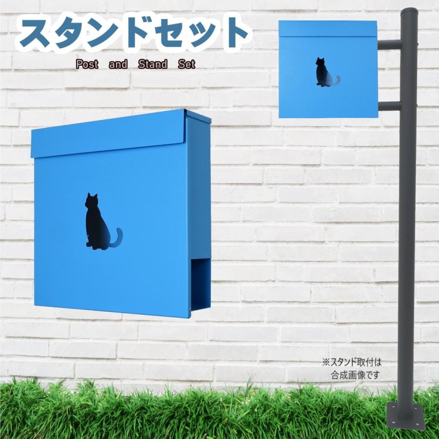 ポスト 【数量限定】郵便ポスト郵便受けおしゃれ北欧モダン ポスト 【数量限定】郵便ポスト郵便受けおしゃれ北欧モダン