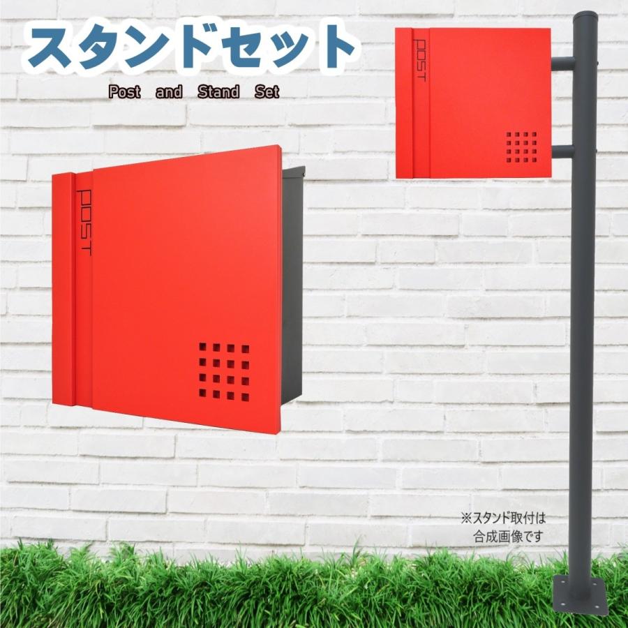 ポスト 【数量限定】郵便ポスト郵便受けおしゃれ北欧モダン ポスト 【数量限定】郵便ポスト郵便受けおしゃれ北欧モダン