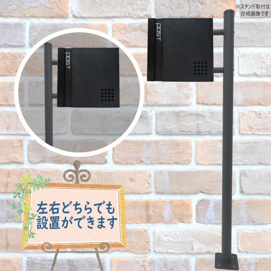 ポスト 【数量限定】郵便ポスト郵便受けおしゃれ北欧モダン ポスト 【数量限定】郵便ポスト郵便受けおしゃれ北欧モダン
